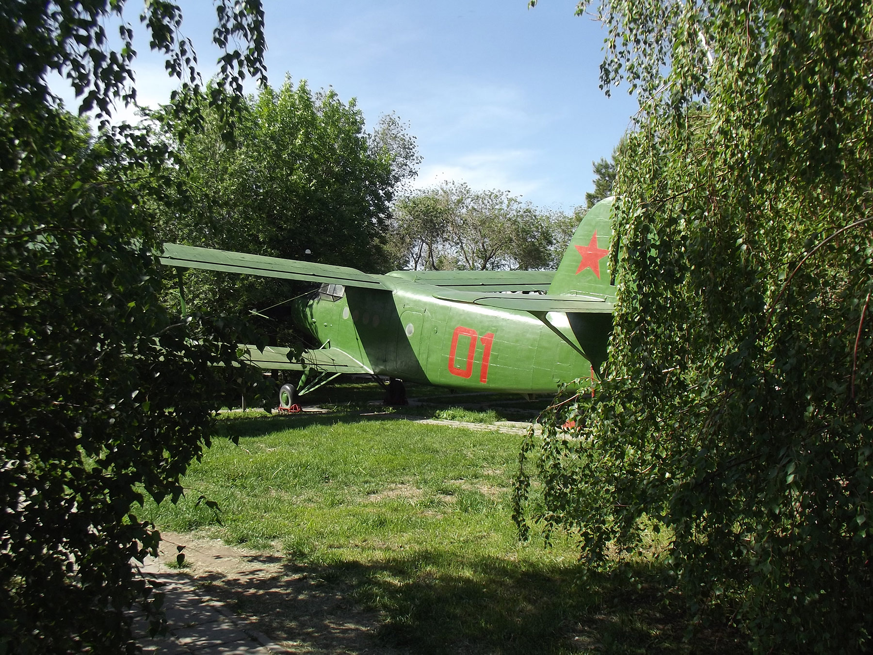 Оренбург (Orenburg)